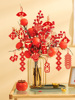 2023 new year vase Decoration a living room household Rich fruit Light extravagance Year of the Rabbit Chinese New Year Spring Festival desktop ornament