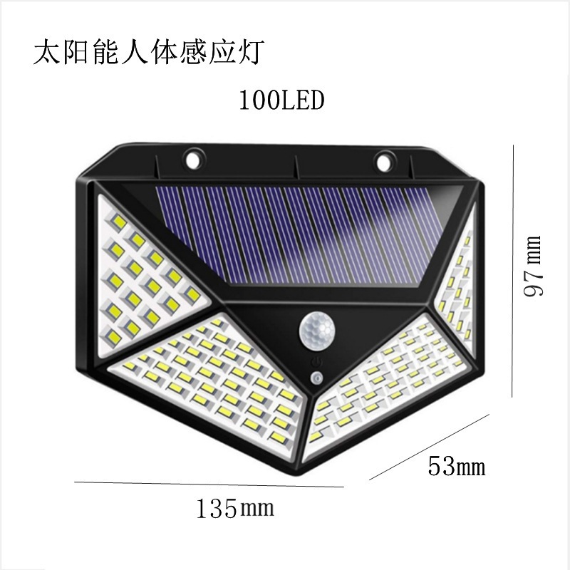 Led Solar Lamp Infrared Sensor Lamp Wall Lamp Outdoor Waterproof Stair Light Street Lamp