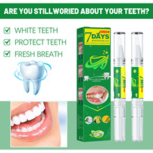 EELHOE 美牙笔 口腔去污垢清洁黄牙烟牙提亮变白牙齿护理