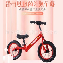 儿童平衡车无脚踏两轮滑步车可坐自行单车幼儿园批发礼物品幼儿园