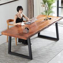 纯实木书桌客厅大长电脑桌双人长条老板桌工作台写字桌学习长条凳