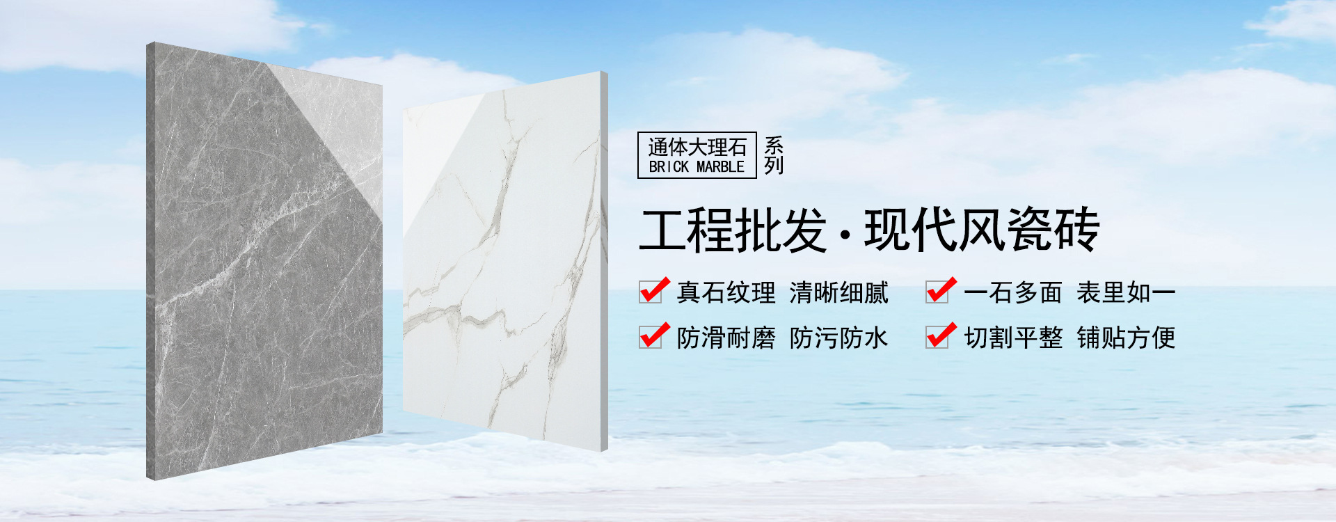 佛山市梵西陶瓷有限公司