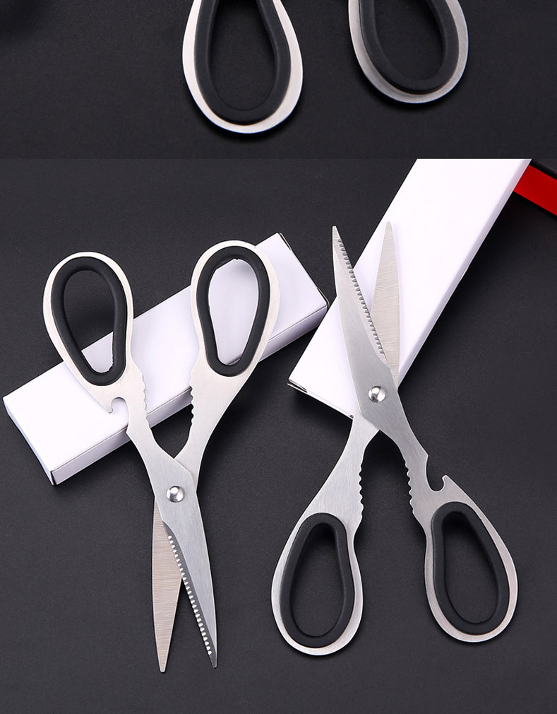 厨房神器剪骨刀德国烤肉强力全钢家用多功能剪鸡骨食物专用大剪刀