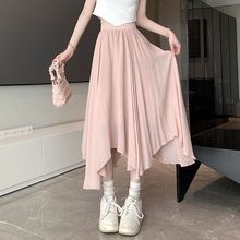 粉色冰丝棉麻半身裙女夏季新款高腰显瘦垂感不规则a字中长裙