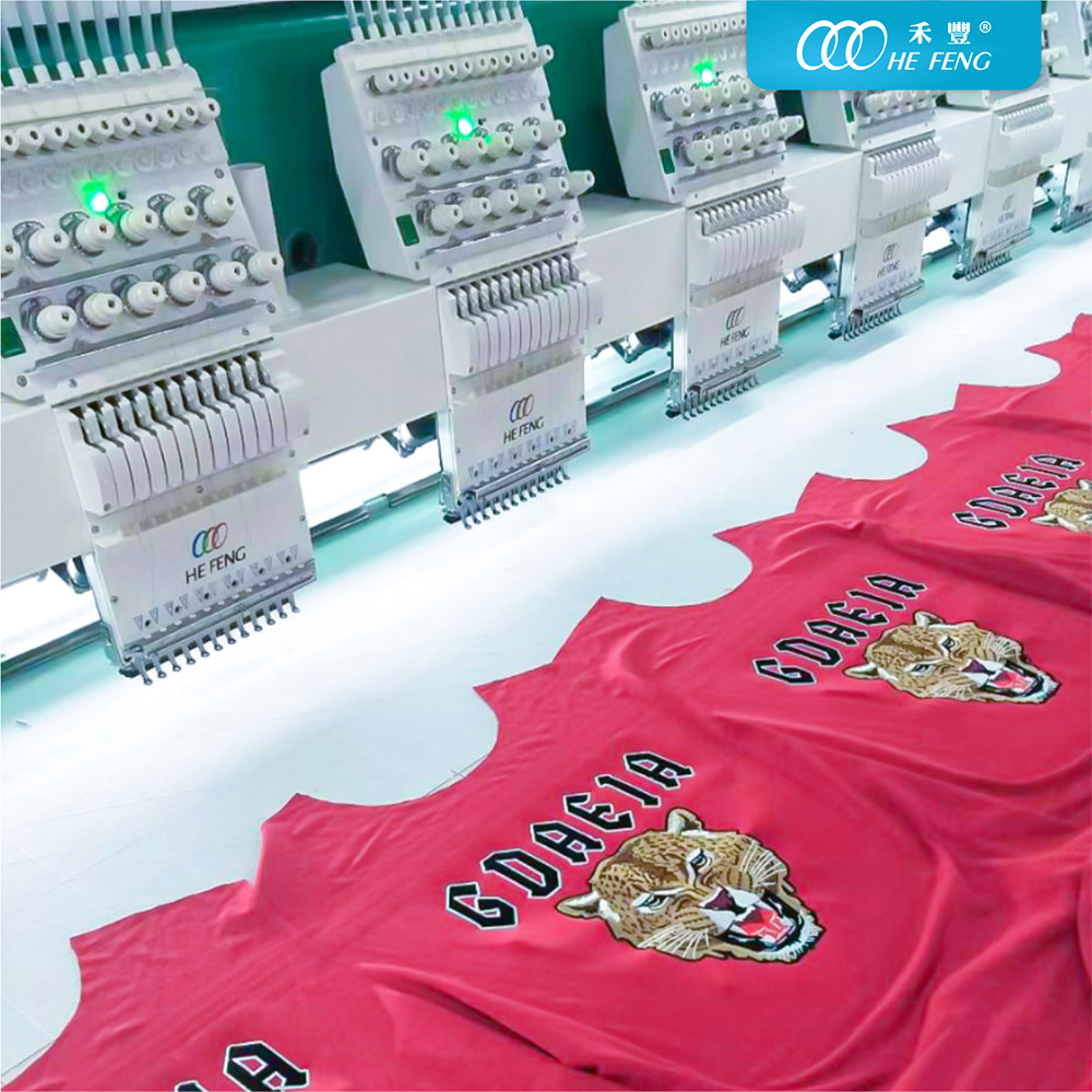 【禾丰】服装刺绣电脑绣花机  多头高速服装标志logo刺绣绣花机器