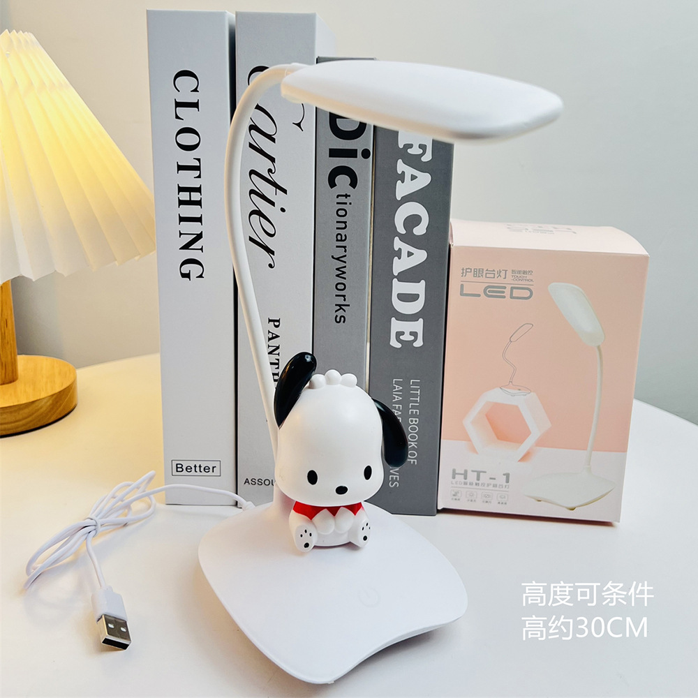 Sanrio Cartoon Cute Creative Eye-Protection Lamp Led Desk Lamp Desktop Usb Touch Reading Lamp Stereo Doll Gift