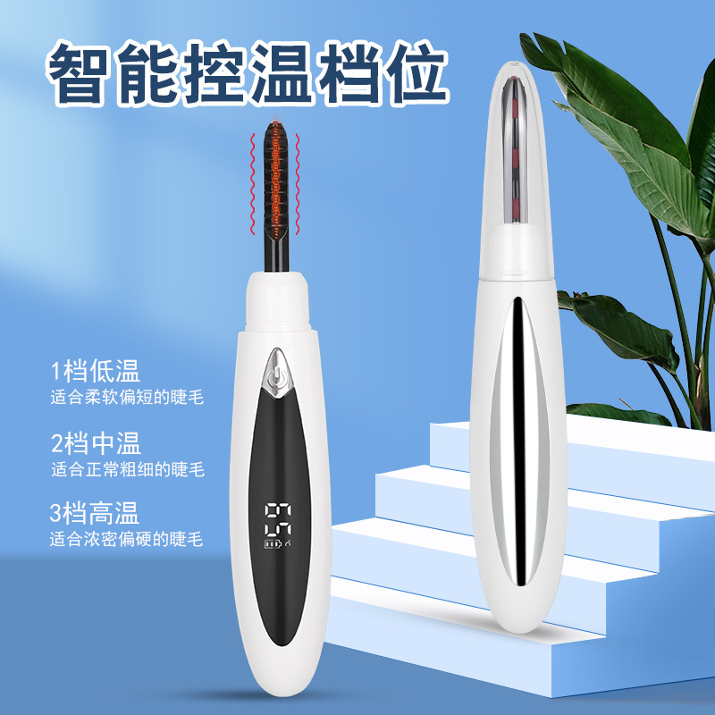 22 New Electric Eyelash Perm Coil Long-Lasting Shaping Electric Eyelash Curler USB Charging Spot