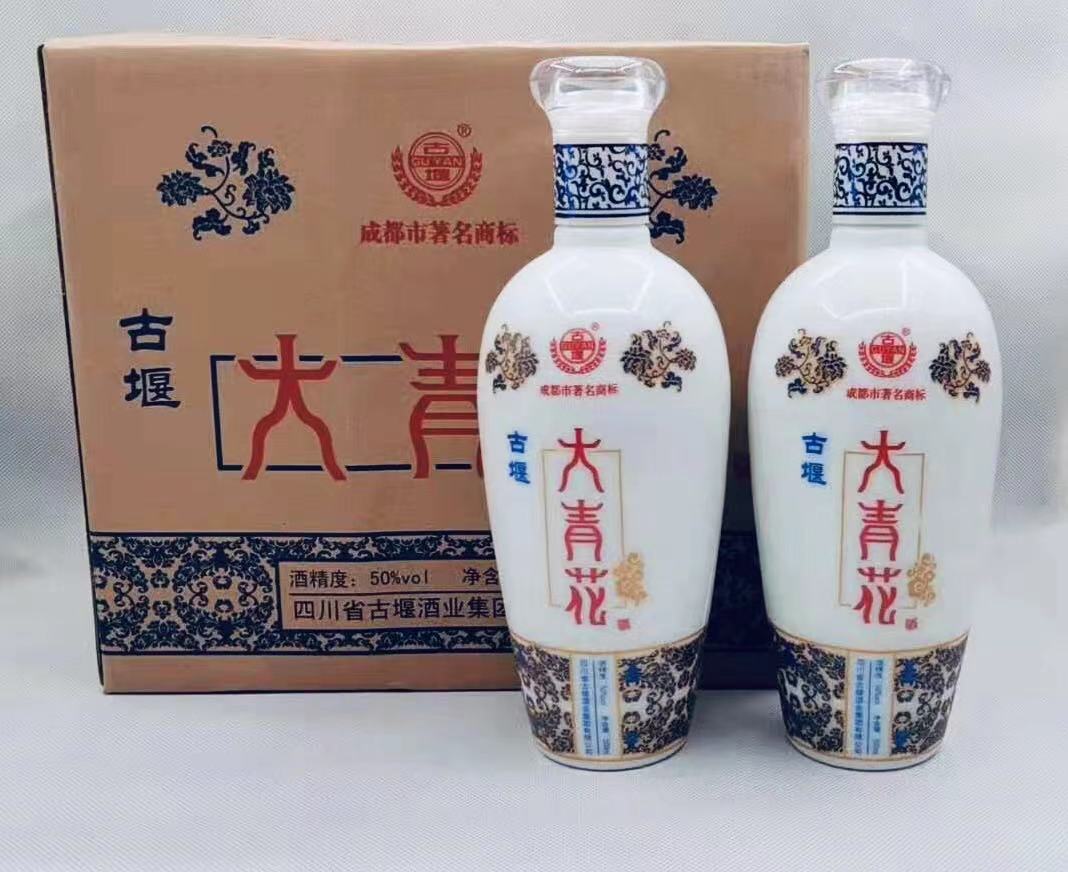 四川古堰酒业大青花酒浓香型50度500ml*6整件可议价量大价优