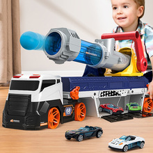 儿童炮弹运输车卡车发射炮弹变形轨道弹射  收纳货柜玩具车