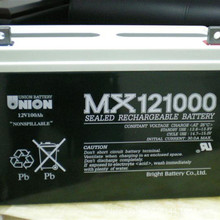 韩国友联蓄电池MX12240储能电池12V24AH免维护太阳能板发电电瓶
