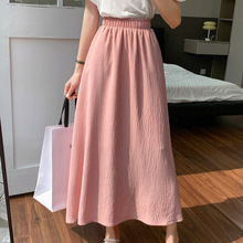 粉色山本裙女夏薄款高腰垂感中长款小个子棉麻休闲A字百褶半身裙