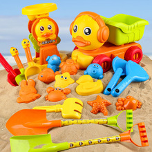 沙池玩具小孩子挖沙玩沙子沙滩玩具套装铲子和桶工具男孩户外批发