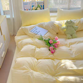 不值包退A类混搭纯色水洗棉四件套超柔母婴云朵棉宿舍三件套4件套