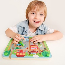 木玩世家iwood木制玩具磁力迷宫儿童益智玩具3-6周岁 法国设计