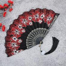 Retro Chinese Style Folding Fan Flower Printed Plastic Hand