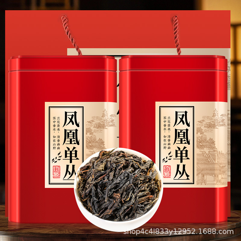 单枞茶叶乌龙茶凤凰鸭屎香单丛广东年货过节送礼盒装500g-阿里巴巴