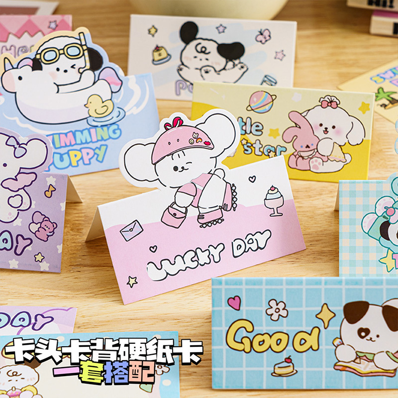 cute card head card back opp bag set cartoon small card self-adhesive bag ins mini truck random match packaging card paper