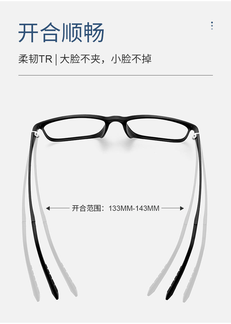 新款全框红绿色盲色弱眼镜超轻纠正矫正开车专用男女近视通用辨色