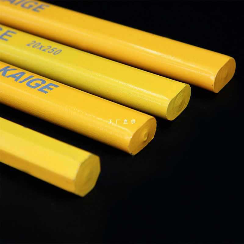 xy@凿铁簪子12寸扁凿凿錾铁锋钢凿合金錾子凿子扁平凿切削熟-阿里巴巴