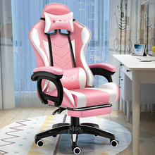 卡勒维电脑椅家用办公椅游戏电竞椅可躺赛车竞技人体工学椅子