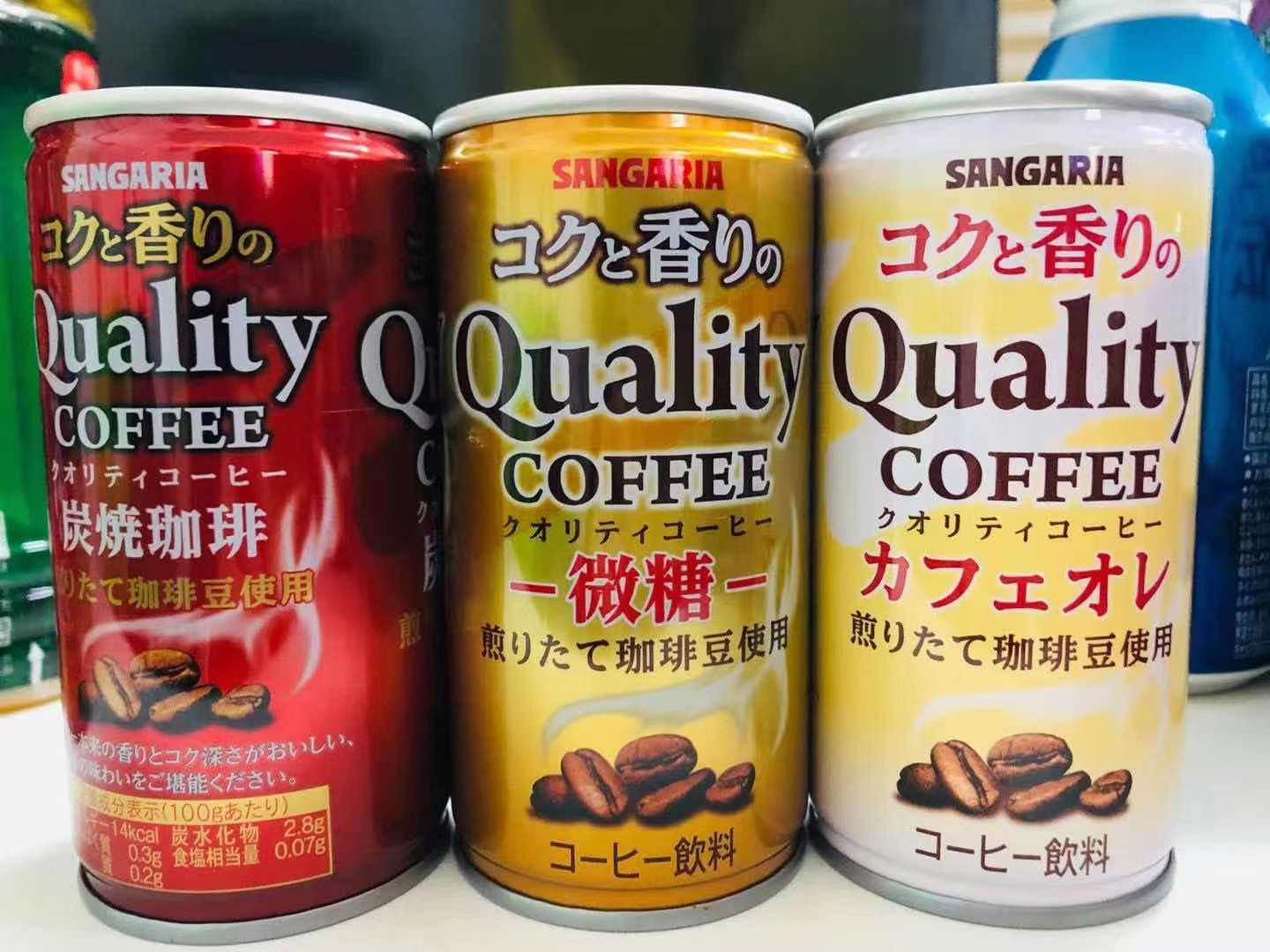 日本原装进口sangaria三佳利桑格利亚大颗粒炭烧黑咖啡 罐装 185g