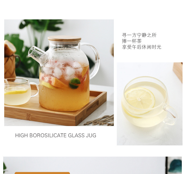 Factory Direct Sales Large Capacity Thickened Water Pitcher High Temperature Resistant Glass Cold Water Bottle Household Transparent Cold Boiled Water Juice Jug