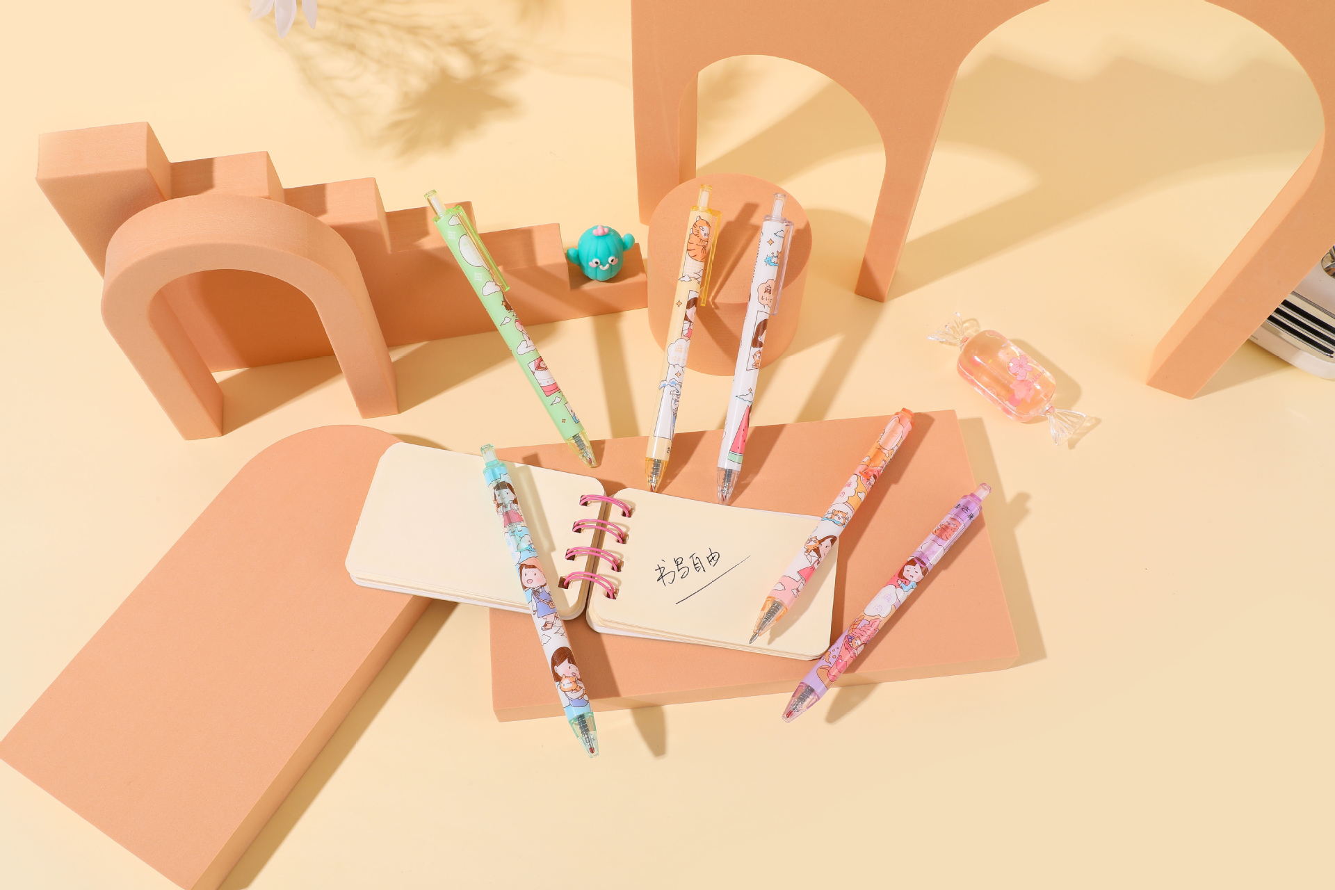 麻球中性笔套装高颜值学生0.5mm按压笔女生可爱水性笔按动跳动笔