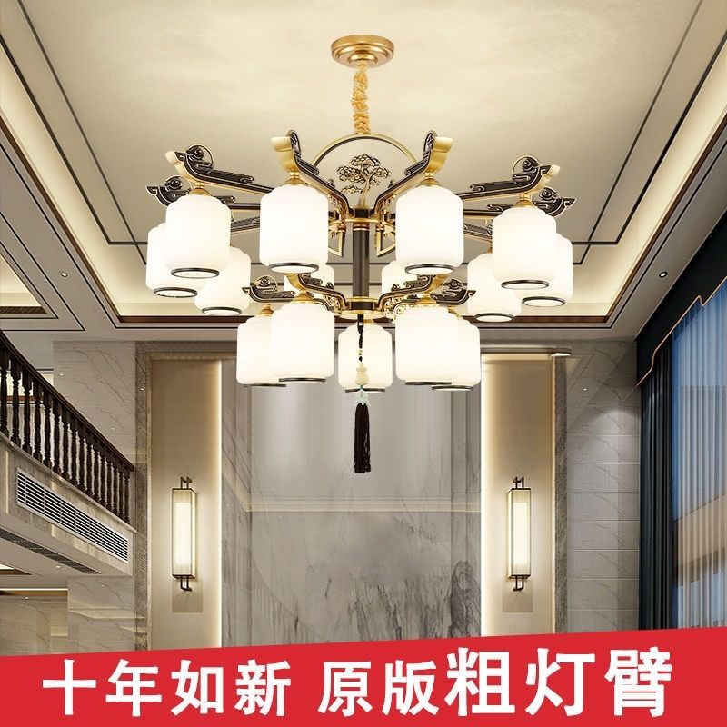 HR新款新中式吊灯客厅灯简约大气现代中国风别墅大厅卧室灯餐厅