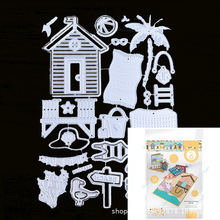 森林之友礼盒模具集礼盒金属切割刀模cutting dies scrapbooking