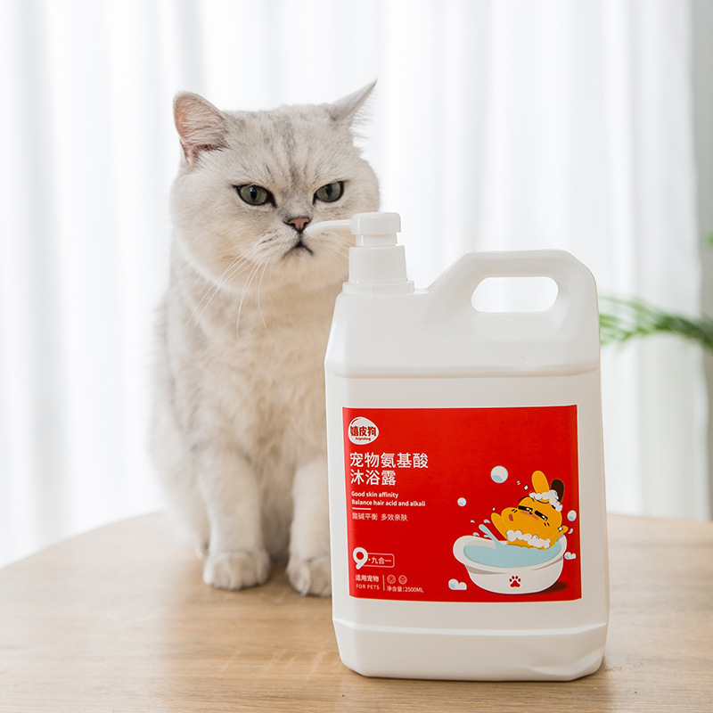 宠物沐浴露猫咪洗澡专用除臭沐浴香波泰迪比熊猫咪大桶猫猫沐浴液
