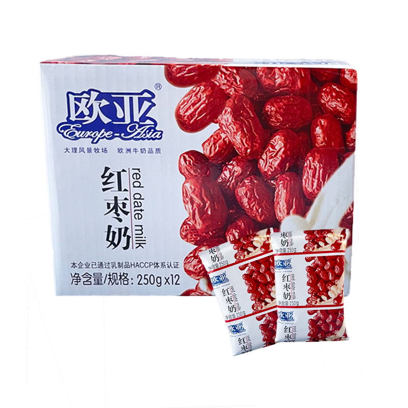 欧亚牛奶袋装整箱云南大理欧亚红枣奶红枣味早餐成人奶25012袋