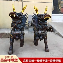 厂家纯铜麒麟雕塑户外景观广场企业酒店售楼处大型铸铜麒麟摆件