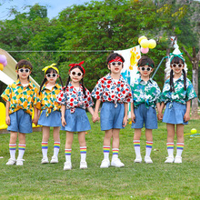 六一儿童啦啦队演出服幼儿园港风花衬衫短袖小学生运动会表演服装