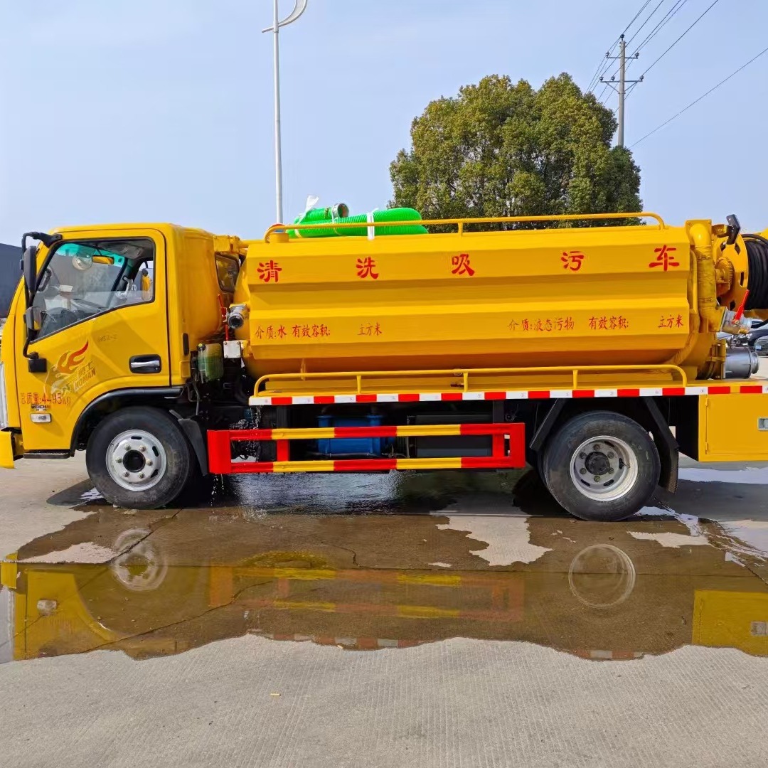 高压清洗吸污车 吸粪车管道疏通车自吸排化粪池抽粪5方10吨车