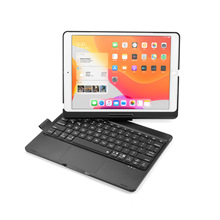 热卖适用于iPad平板电脑10.2 ,10.5寸通用可360度旋转带触摸背光