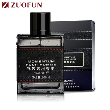 男士香水檀香古龙香水魅力男士100ml 持久淡香高档礼盒香水一件代