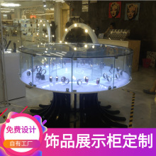 首饰高端展柜玻璃展柜透明商用陈列柜珠宝展示柜厂家供应免费设计