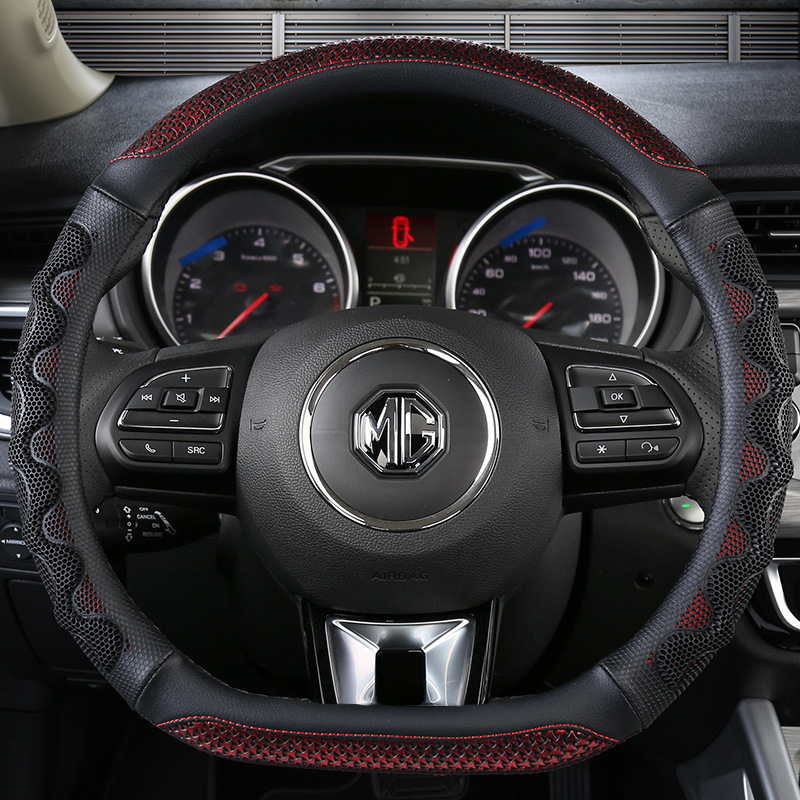 适用名爵zs方向盘套运动防滑夏季四季汽车把套改装专用mgzs-阿里巴巴