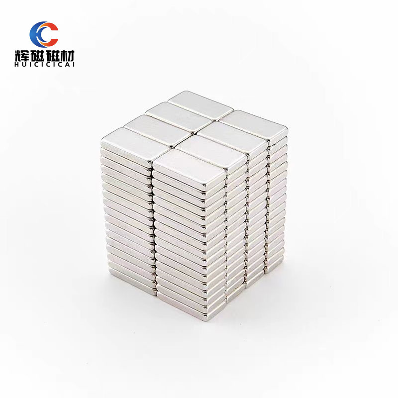 钕铁硼方块强磁铁片 10*10*1/2/3/4/5 强力小磁铁 方型吸铁石磁钢