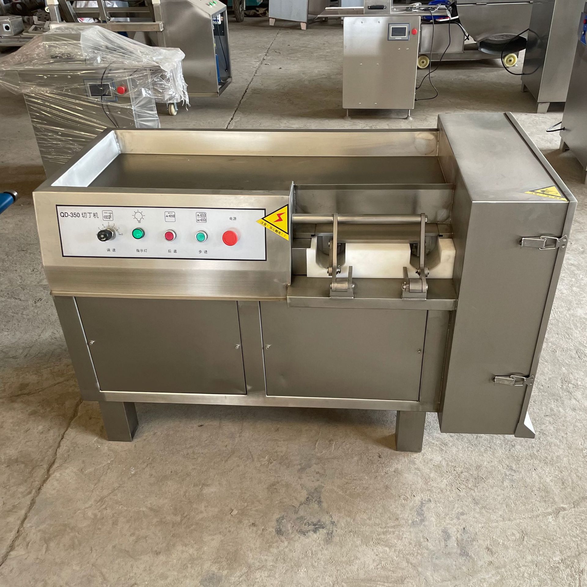 牛肉粒切肉机-牛肉粒切肉机厂家,品牌,图片,热帖-阿里巴巴