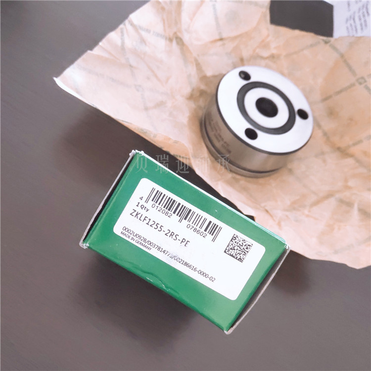 德国ina海德堡印刷机墨辊轴承203/204/205/206/207/208-xl-npp-b