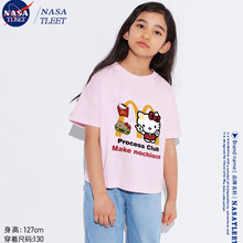 潮牌T恤NASA短袖t恤男女同款卡通凯蒂猫麦当劳新热销印花休闲短袖
