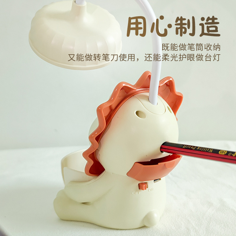 Creative Cartoon Lion Bear Led Pencil Sharper Cubby Lamp Student Reading Eye Protection Rechargeable Night Light Gift Decoration