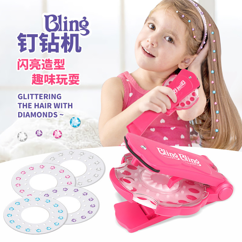 跨境彩妆玩具blingbling钉钻机女孩玩具过家家玩具头发贴钻机玩具