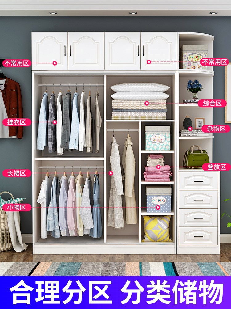 2米长衣柜推拉门木质简易组装一米二衣柜1.8米宽经济型2成人衣橱