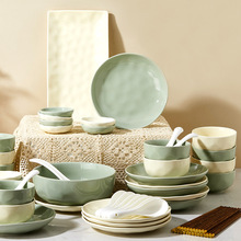 家用陶瓷碗盘餐具套装釉下彩盘子搪瓷碟子高颜值泡面碗米饭碗碗筷