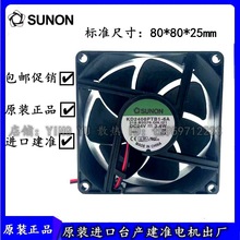 SUNON 8025 8cm/厘米 24V 3.4W KD2408PTB1-6A 变频器 散热风扇