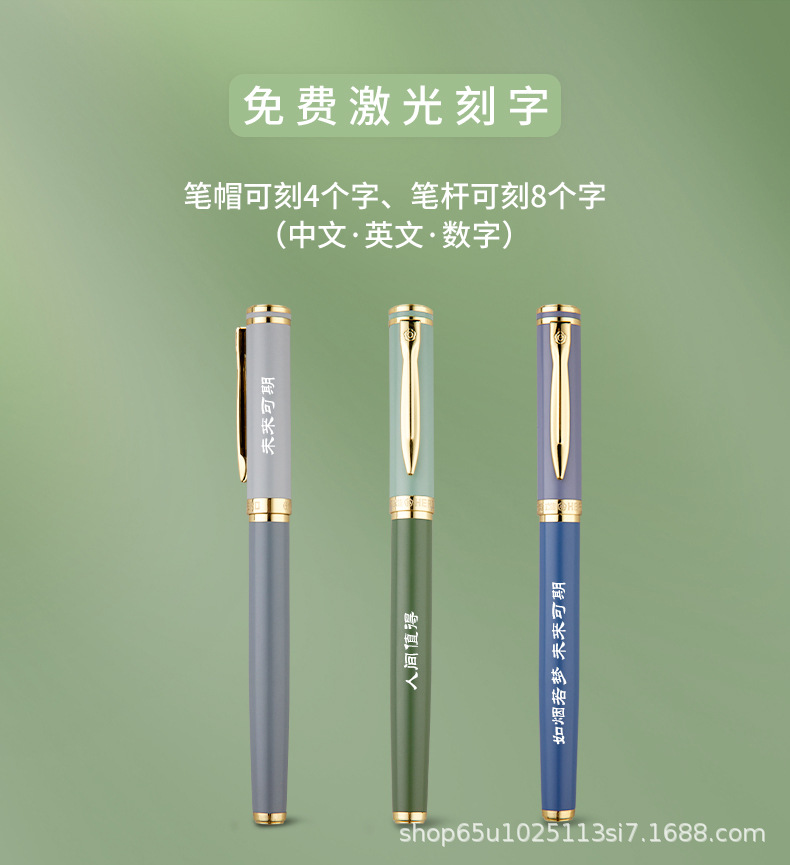 英雄6177钢笔办公用品套装商务会议记录本子送礼手提礼盒装免刻字