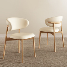 北欧设计师实木餐椅奶油风原木咖啡厅餐厅白蜡木家用靠背椅子凳子
