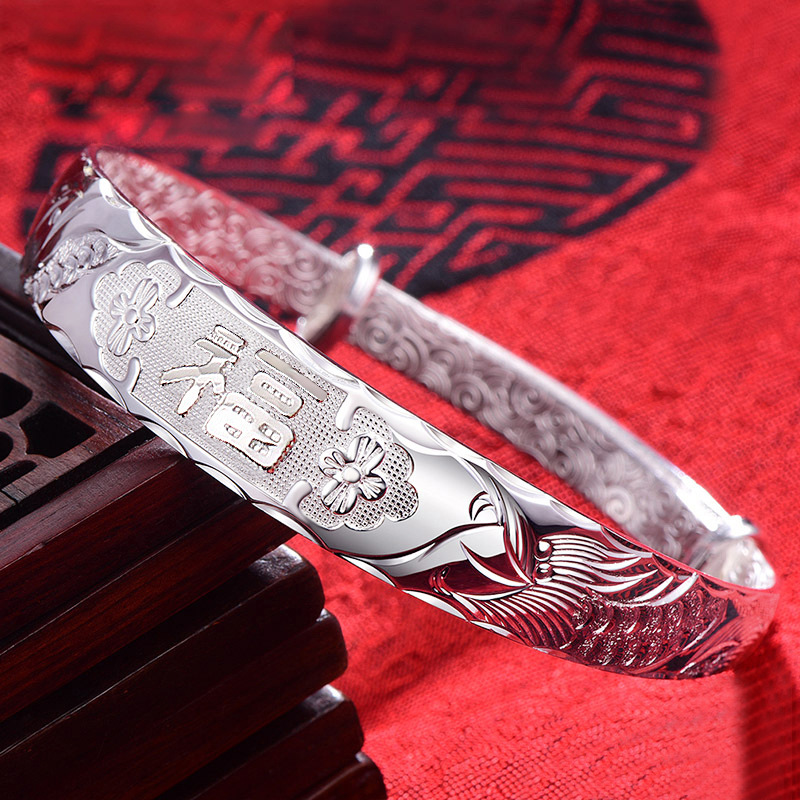 9999足银龙凤呈祥福字手镯女老人光面纯银镯子送妈妈婆婆奶奶礼物